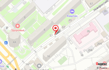 Магазин канцтоваров в Волгограде на карте