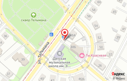 Кафе Интер Кебаб на карте