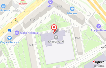 Частная общеобразовательная школа с дошкольным отделением Классика-М на Олимпийском проспекте в Мытищах на карте