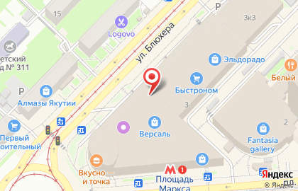 Yota в Новосибирске на карте