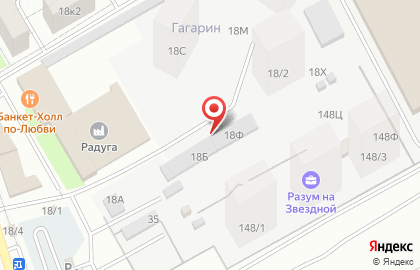 Автосервис Макс на улице Космонавтов на карте