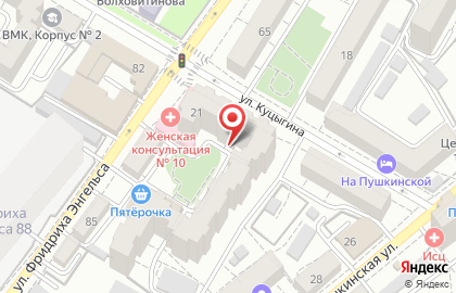 Банкомат Центрально-Черноземный банк Сбербанка России в Ленинском районе на карте