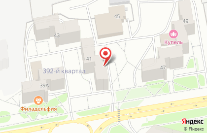 Комиссионный магазин Купи-продай на улице Краснодонцев на карте