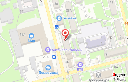 Косметическая компания Faberlic на Деповской улице в Новоалтайске на карте