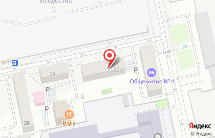 Транспортная компания Транс Терминал на карте