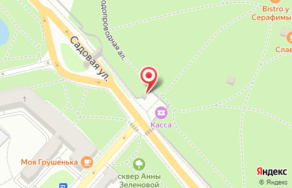 Павловский парк Касса в Санкт-Петербурге на карте