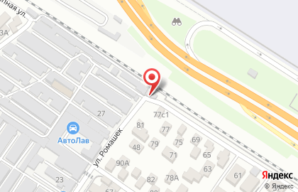Автомойка Адлер Авто на карте