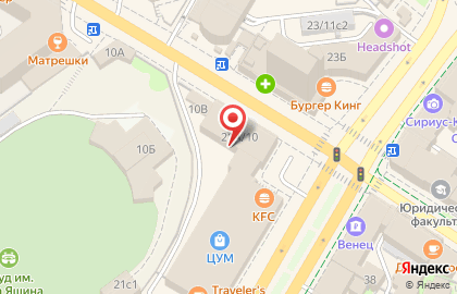 Перекресток в Ленинском районе на карте