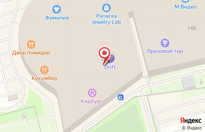 Кофейня Starbucks в ТРЦ Питер Радуга на карте