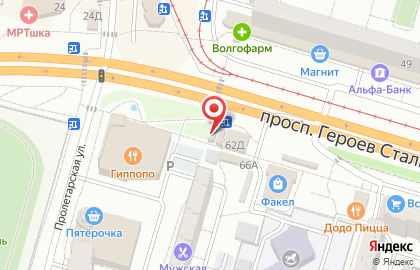Киоск по продаже печатной продукции в Красноармейском районе на карте