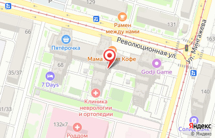 Квартирное бюро Стокгольм на Революционной улице на карте