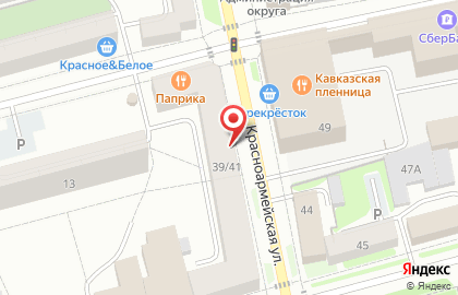 Вертикаль на улице Карла Маркса на карте