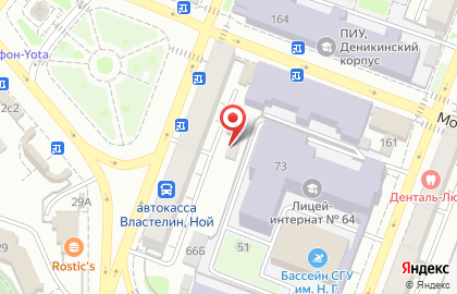 MTA-Group Саратов на карте