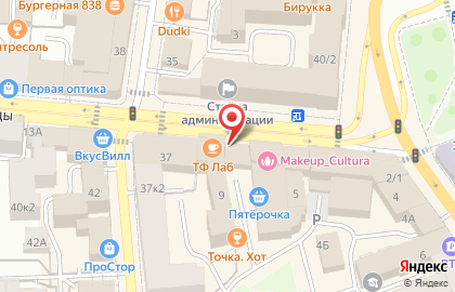 Микрофинансовая компания Viva Деньги в Кировском районе на карте