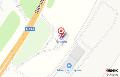 Автомойка Лукойл на Шоссейной улице на карте