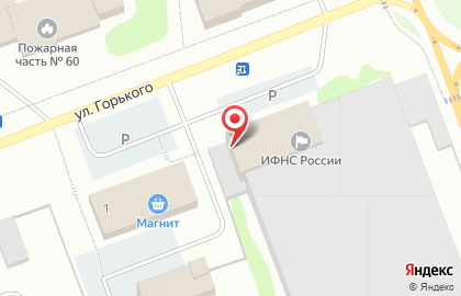 Гипермаркет строительных материалов Мегастрой на улице Горького на карте