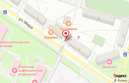 Продовольственный магазин Терем на карте