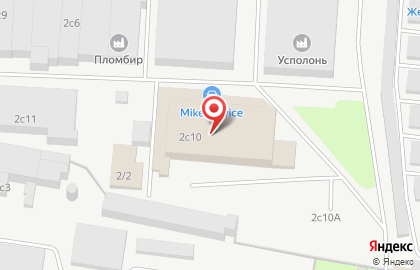 Автотехцентр АвтоТехЦентр на проспекте Александра Корсунова на карте