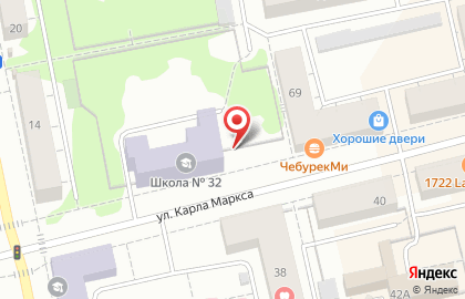 Средняя общеобразовательная школа №32 с углубленным изучением отдельных предметов в Екатеринбурге на карте