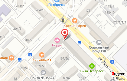Магазин Праздник в Ставрополе на карте