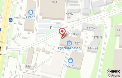 Магазин Крупяной Дом в Октябрьском районе на карте