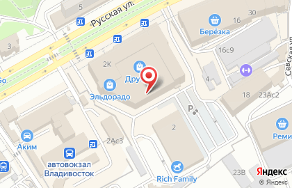 Кафе Piccola pizza на карте