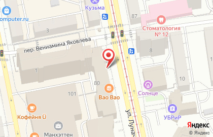 Кафе-пекарня Булки народов мира на карте