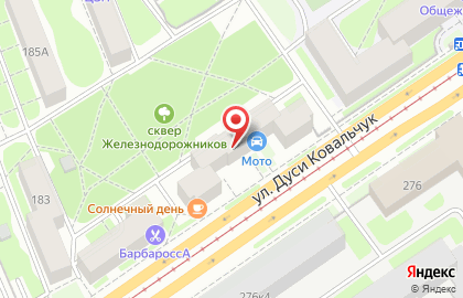 Пионер в Новосибирске на карте