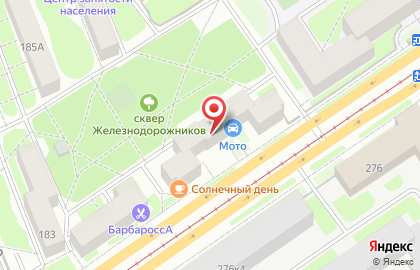 Пионер в Новосибирске на карте