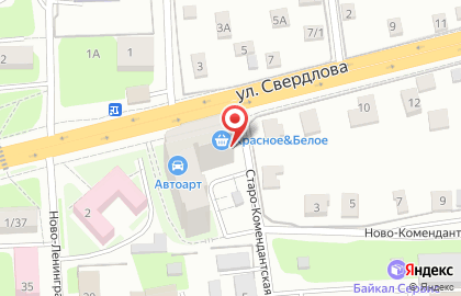 Магазин автозапчастей для микроавтобусов 1000 автомелочей на карте