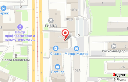 Компания Сказка на карте