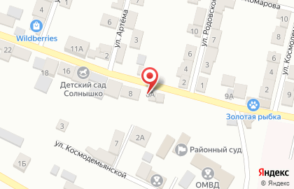 Магазин посуды в Махачкале на карте