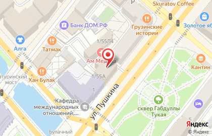 Агентство путешествий ТТ Трэвел на карте