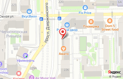 Магазин Алкотека в Краснодаре на карте