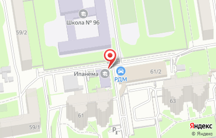 «IPANEMA» Студия танца г. Новосибирск на карте