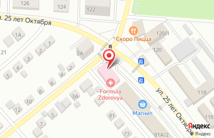 Страховой агент на улице Чапаева на карте