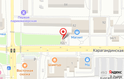 Торговая фирма Русский фейерверк на Карагандинской улице на карте