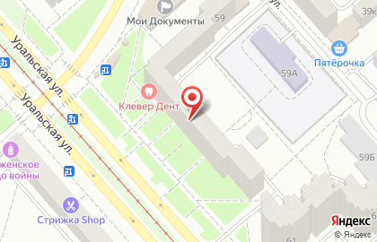 Магазин фиксированной цены Fix Price на Уральской улице на карте