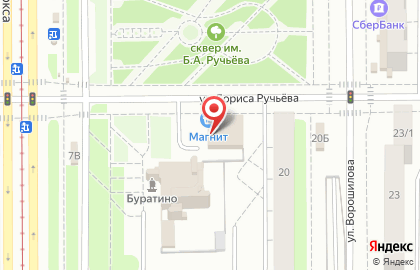 Центр разливных напитков Бочка в Орджоникидзевском районе на карте