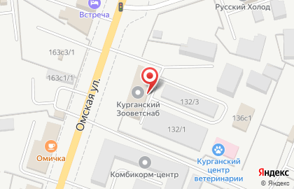 Магазин Рабочий стиль на Омской улице на карте