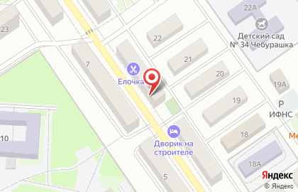 Парикмахерская Елочка+ на карте