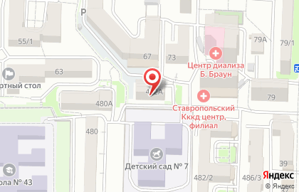 Стоматология мастер улыбок на улице Серова на карте