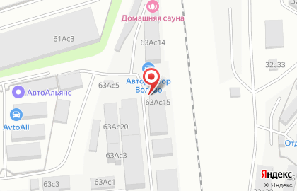 Магазин мототехники и экипировки Pitbiker в Очаково-Матвеевском на карте