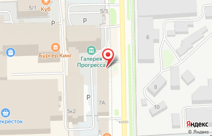 ТЦ Город в Кирове на карте