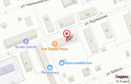 Аптека Сердце Брянска на улице Фурманова на карте