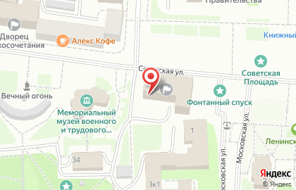Администрация городского округа Саранск на Советской улице на карте