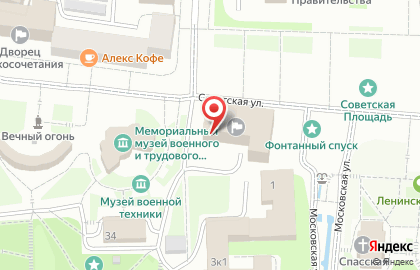 Департамент по правовым вопросам, Администрация городского округа Саранск на карте