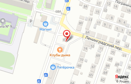 Шашлычная Бута на Молдавской улице на карте