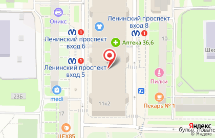 Автомат по продаже контактных линз Линзы-тут на Ленинском проспекте на карте