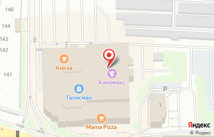 Супермаркет Перекресток на улице Холмогорова на карте